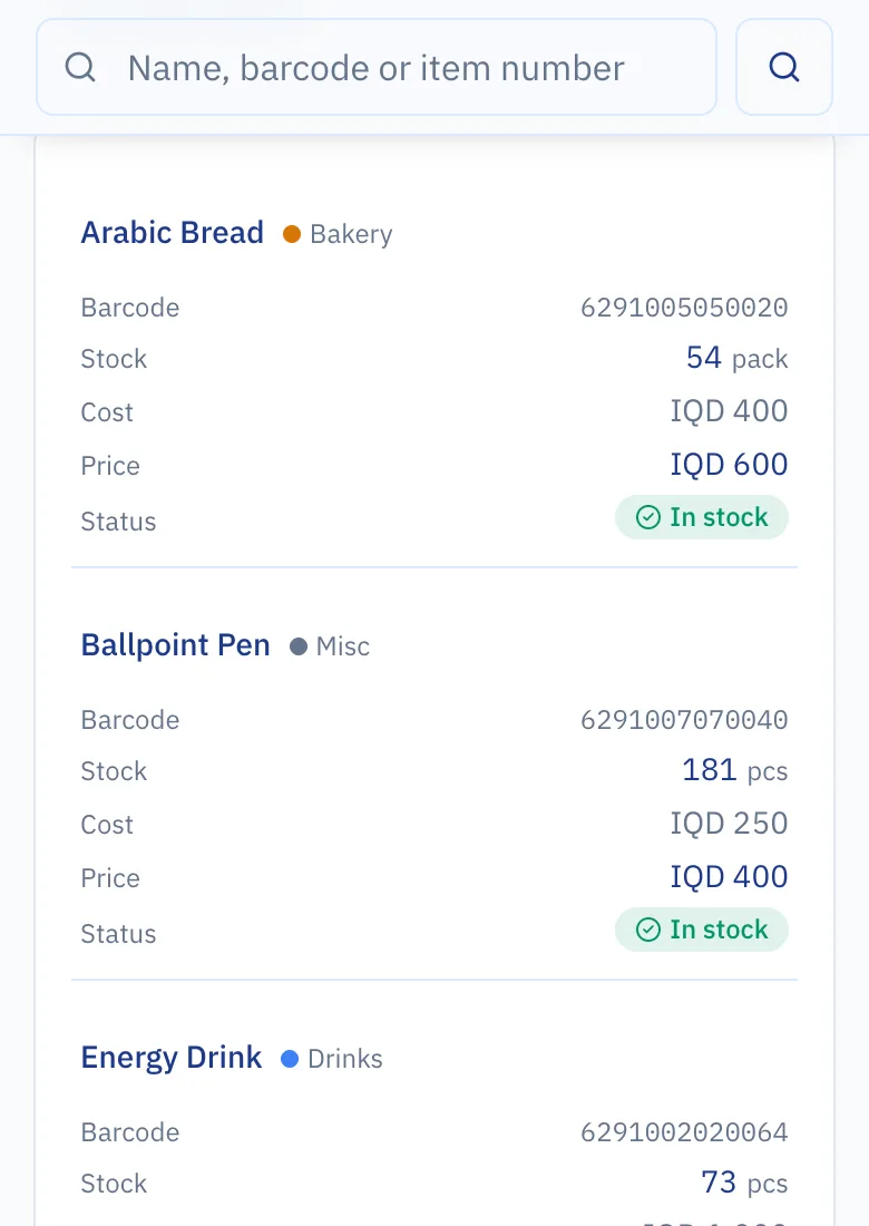 Products and stock